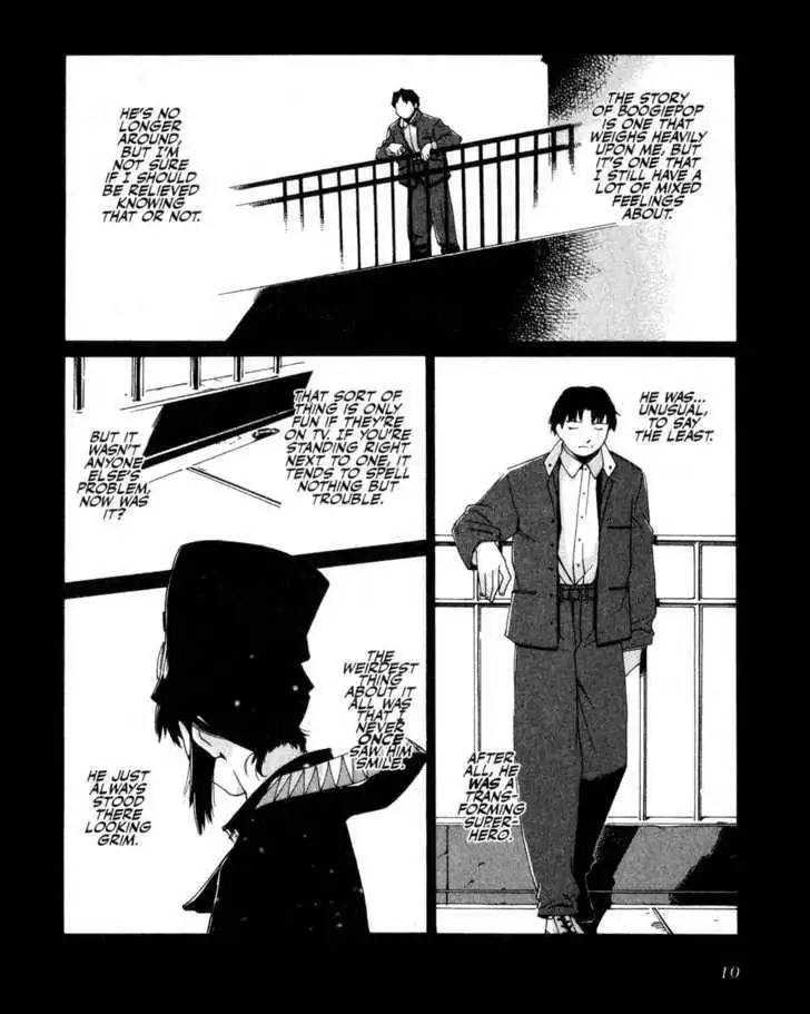 Boogiepop Doesn't Laugh Chapter 1 10